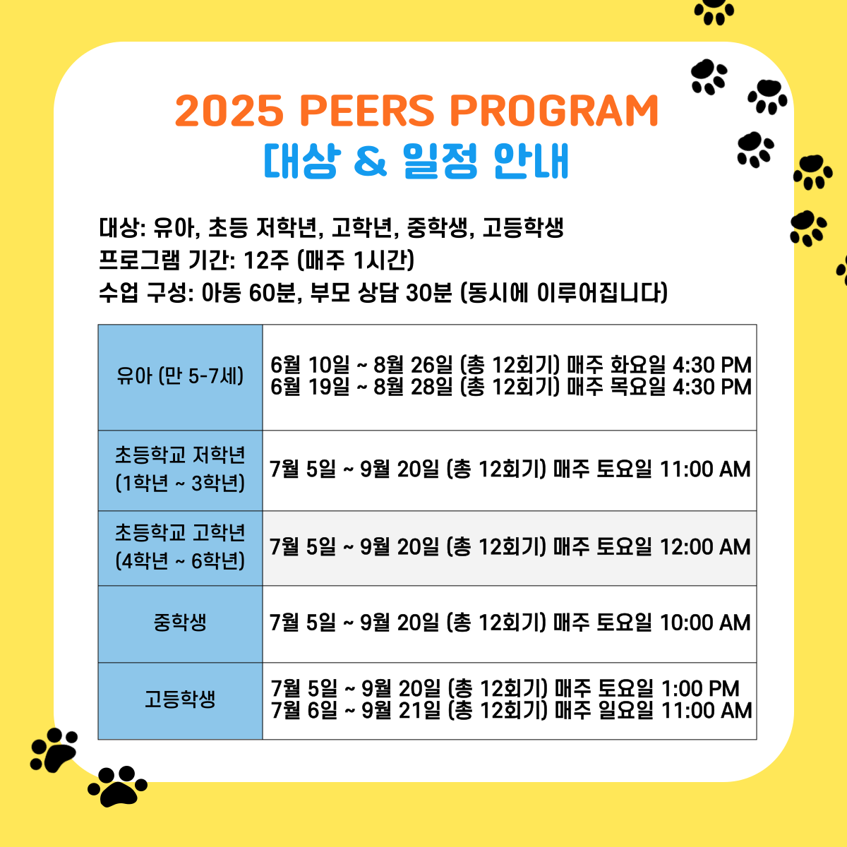 243589a3a41d4072683a18bb3f7050d7_1746009162_5405.png 243589a3a41d4072683a18bb3f7050d7_1746009162_5405.png