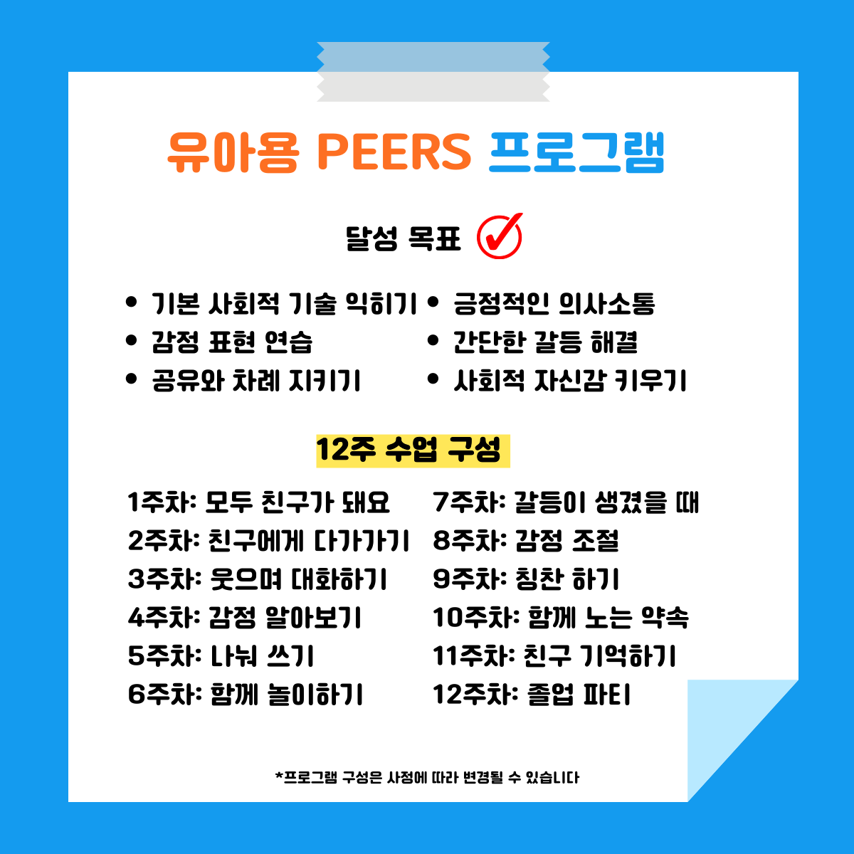 243589a3a41d4072683a18bb3f7050d7_1746009163_0625.png 243589a3a41d4072683a18bb3f7050d7_1746009163_0625.png