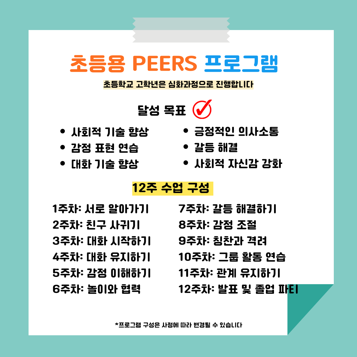 243589a3a41d4072683a18bb3f7050d7_1746009163_4608.png 243589a3a41d4072683a18bb3f7050d7_1746009163_4608.png