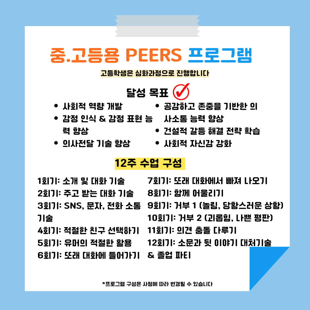 243589a3a41d4072683a18bb3f7050d7_1746009163_8725.png 243589a3a41d4072683a18bb3f7050d7_1746009163_8725.png